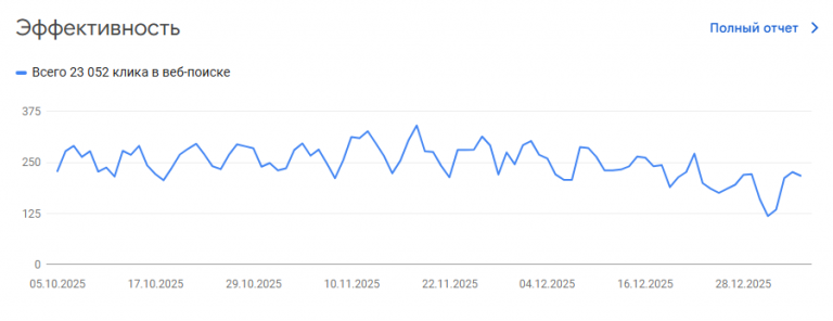 2026 01 06 13 18 31 png