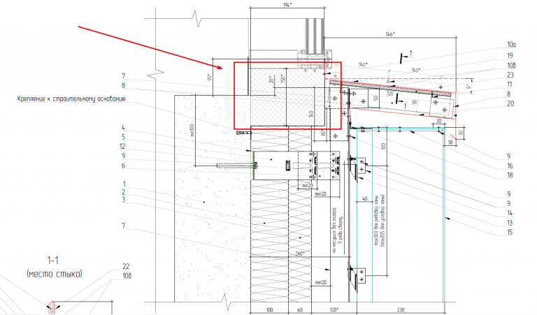 2026 02 12 10 36 20 png