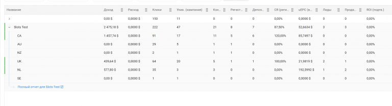 2025 11 10 19 47 26 png