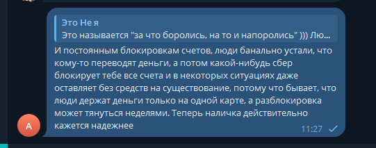 2025 11 24 11 27 39 png