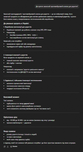 2026 04 16 12 59 19 png