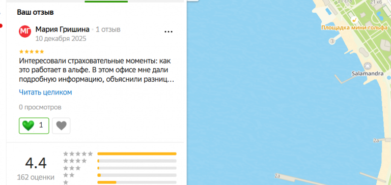 2025 12 10 20 27 41 png