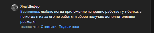 2024 10 31 14 55 12 png
