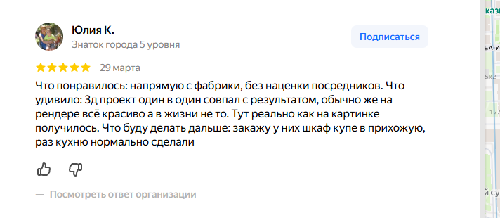 2026 03 31 04 43 32 png