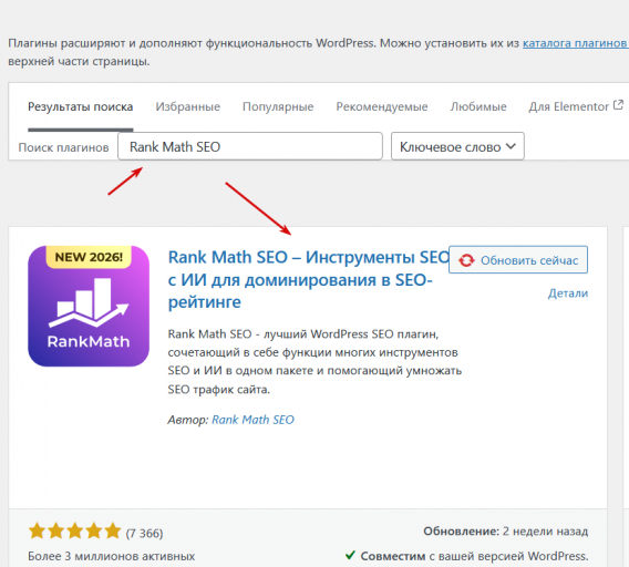 2026 02 23 16 25 32 png