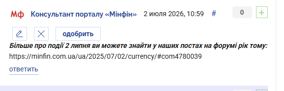 2026 07 02 11 04 51 png