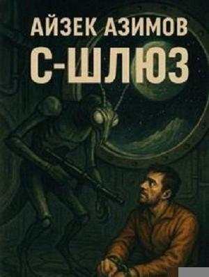 1 шог jpg