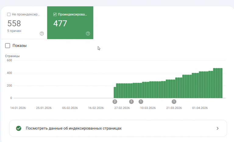 2026 04 14 16 22 17 png