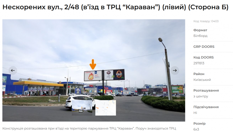 2025 11 04 17 19 55 png