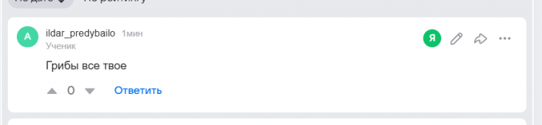 2026 03 19 08 22 49 png