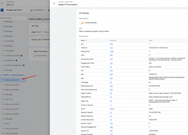 2025 11 19 20 23 16 png