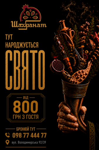 2026 08 24 16 32 12 png