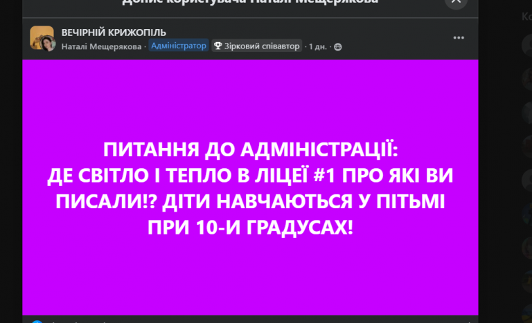 2025 12 09 18 07 48 png