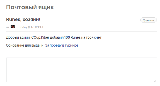 2025 11 03 22 37 52 png