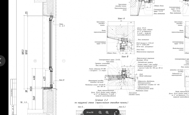 2026 04 13 20 52 52 png