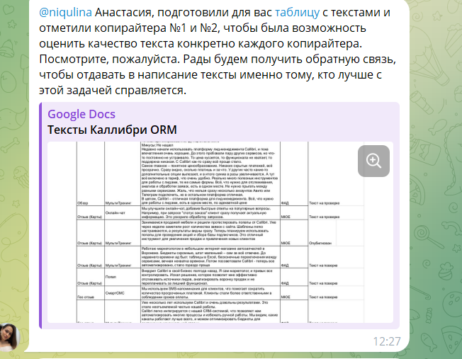 2025 06 03 15 03 45 png