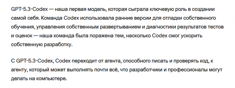 2026 02 26 21 25 32 png