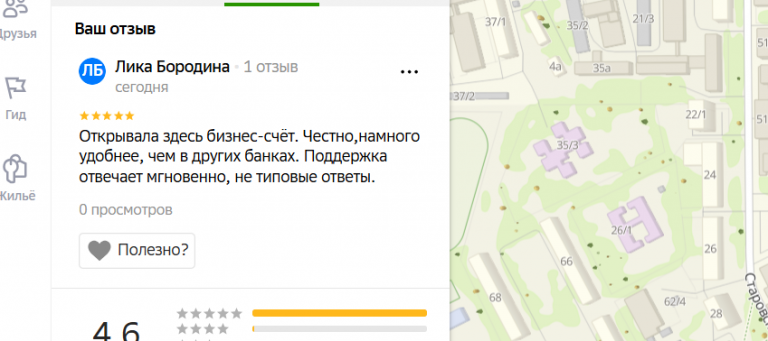 2025 10 28 17 42 06 png