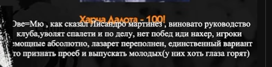 2026 10 29 01 23 35 png