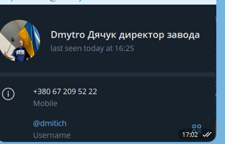 2025 10 06 17 03 37 png