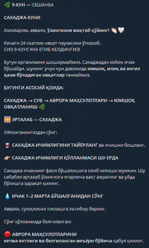 2026 08 17 14 09 31 png