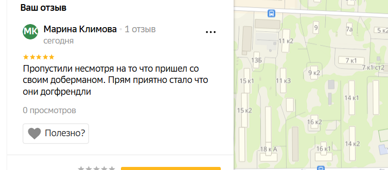 2025 12 19 15 25 57 png