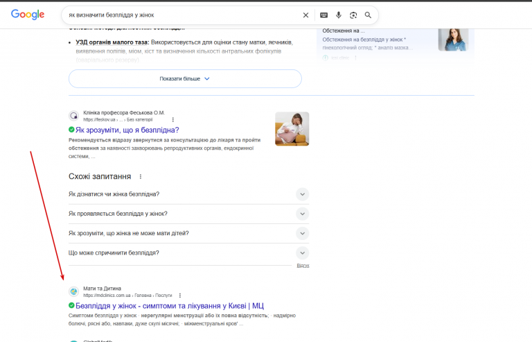 2026 03 16 10 58 42 png