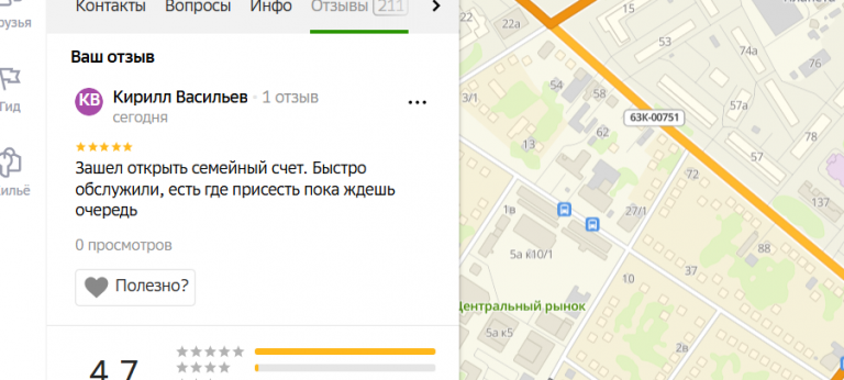 2025 12 18 17 33 38 png