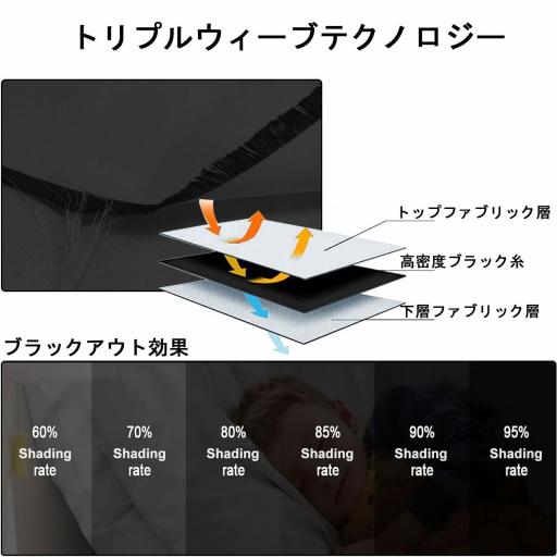 MH 10 图3 黑色 03 6 jp jpg