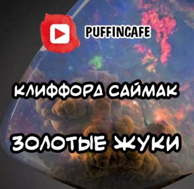 1 бтош jpg