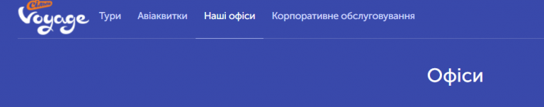 Знімок екрана 2026 09 22 195517 png