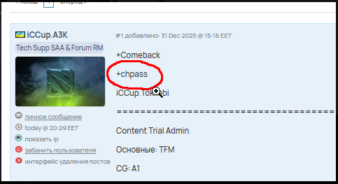 2026 01 19 12 11 49 png