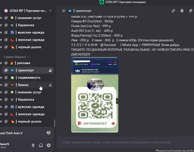 2025 06 14 07 05 55 png