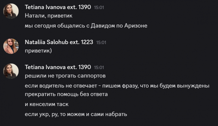 2026 04 11 15 02 46 png