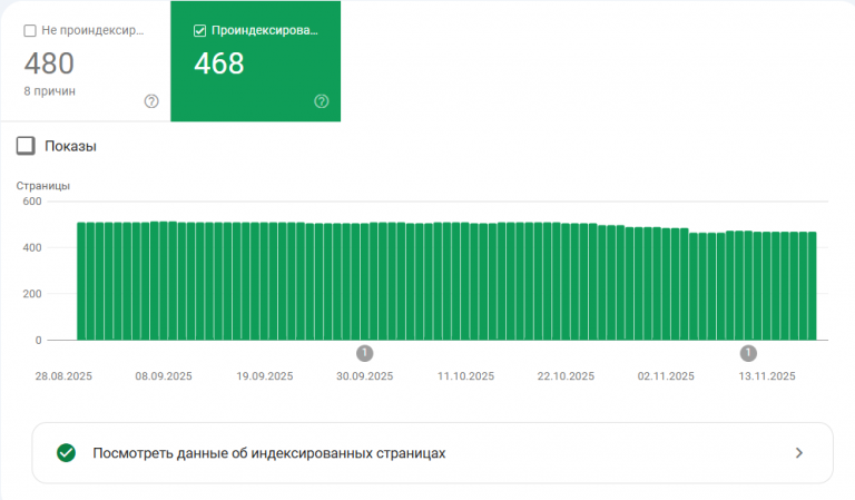 2025 11 26 16 15 08 png