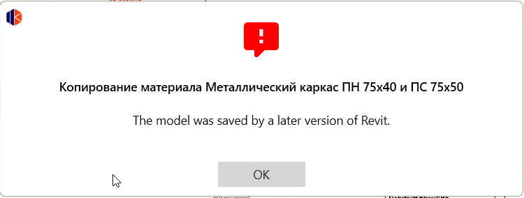 2025 08 19 15 31 54 png