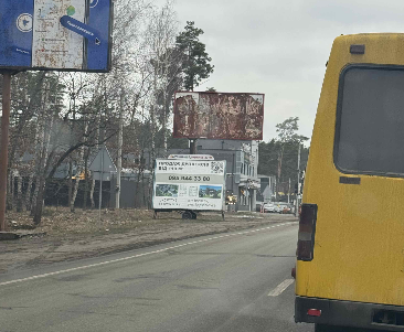 2026 03 18 16 45 57 png