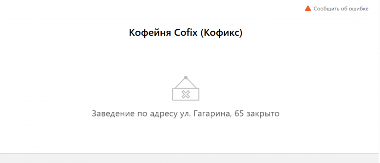 2026 09 07 11 32 33 png
