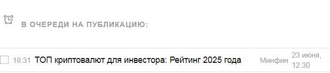 2025 06 21 18 31 38 png