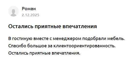 2025 12 05 15 33 35 png