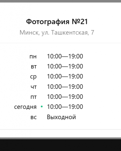 2025 12 20 10 38 55 png