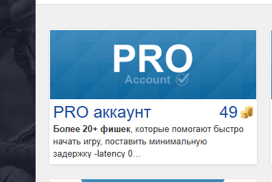 2025 09 10 16 59 08 png