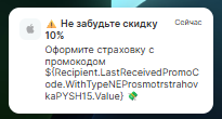 2025 08 26 10 44 08 png
