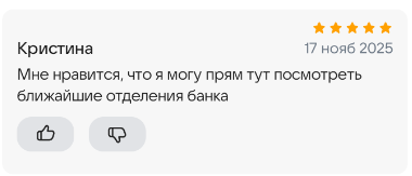 2025 11 17 17 16 54 png