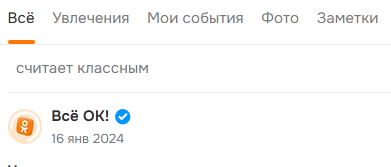 2026 05 03 00 35 09 png