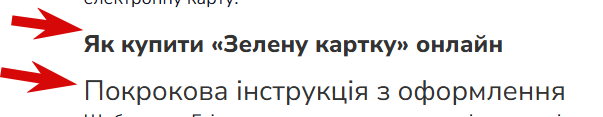 2025 09 17 15 42 59 png