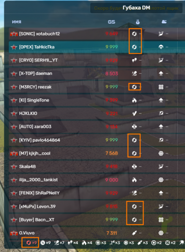 2026 03 08 17 52 56 png