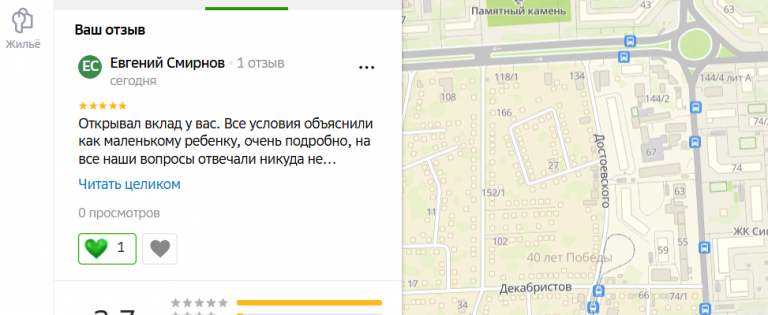 2025 11 01 17 29 48 png