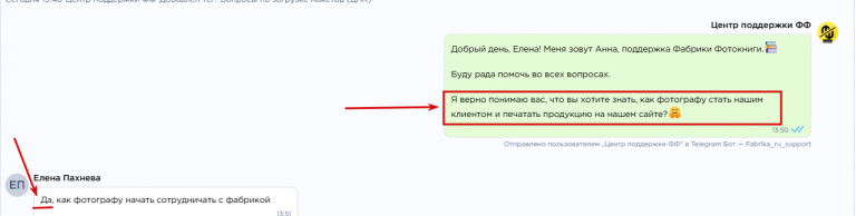 2025 08 20 15 58 16 png