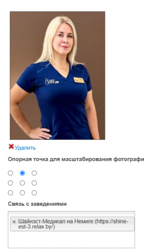 2026 08 06 16 54 57 png